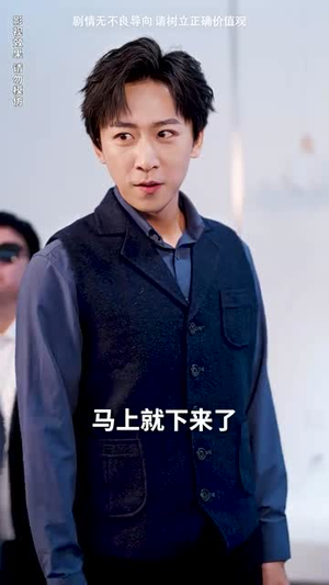 【美女总裁独宠我】92集在线短剧免费全集瞧