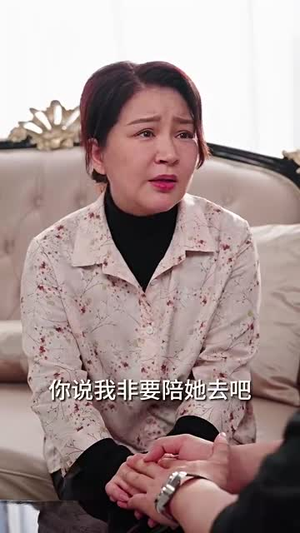 【救赎】101集在线看短剧全集畅享