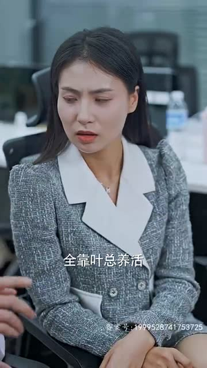 【隐龙之护妻高手】100集短剧在线免费赏看