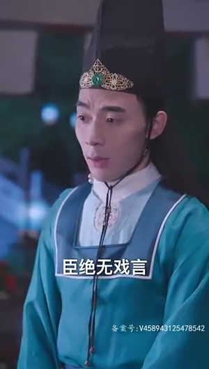 【一跤摔出个泼天富贵】93集短剧免费全集在线速看