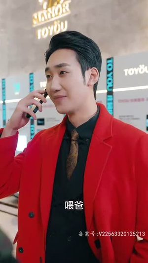 【天骄】85集在线免费短剧完整版看