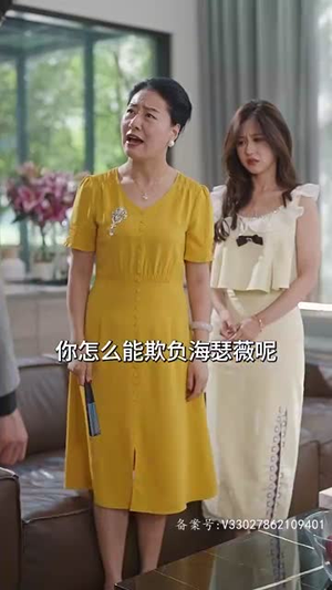 【分手后才相恋】105集免费短剧全集观赏