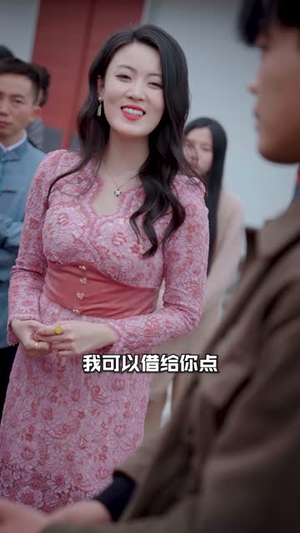 【奇门神瞳】100集短剧免费高清观看