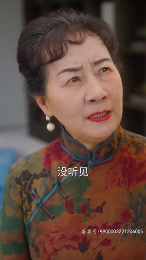 【重生后渣男的小叔宠我入骨】104集免费短剧畅享观看