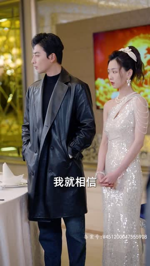 【表白你不同意我变心你哭什么】89集短剧免费高清在线看