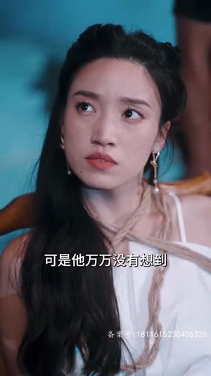 【少将大人轻轻宠】100集短剧免费在线览看