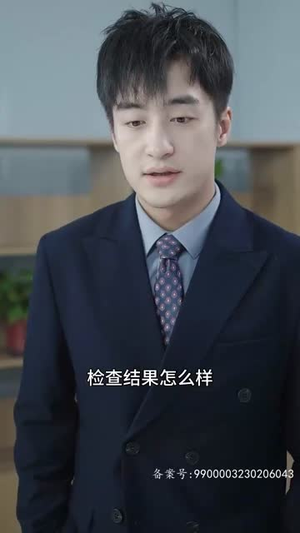 【霍少的替身娇妻】90集短剧在线高清免费看