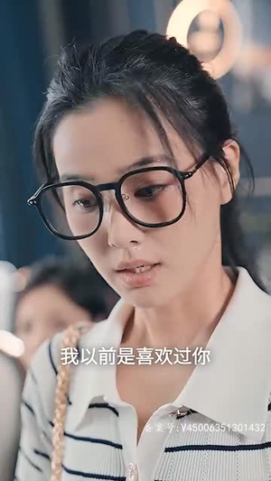 【花样婚宠闷骚老公坏死了】89集高清短剧在线赏看