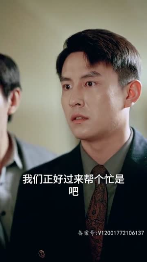 【玫瑰冠冕】100集短剧免费在线随心赏