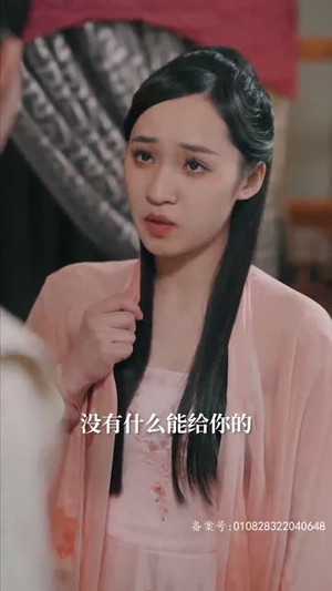 【开局从丐帮开始】90集短剧免费高清在线观看