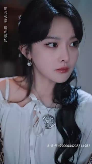 【罪爱三生】85集短剧在线观看无广告版