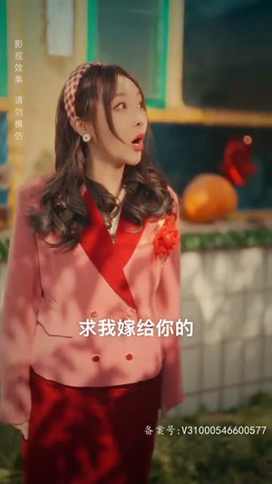 【回档人生之1991张扬 长篇】免费在线短剧全集播放