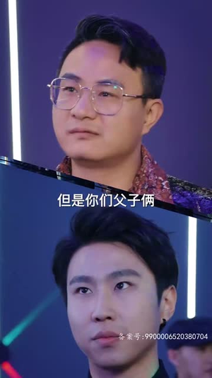 【仁者无敌】80集免费短剧全集速看