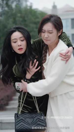 【等你爱我】66集短剧完整版在线播