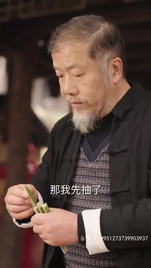 【假如给我3天光明】80集短剧全集免费在线赏