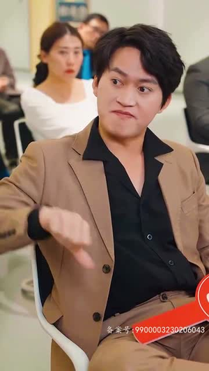 【我的精神病一触即发】91集短剧在线免费畅看