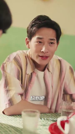 【重生1992之完美人生】93集短剧全集免费看