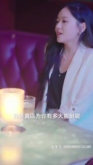 【姐姐归来，豪门老公夜不能寐】88集短剧免费全集在线赏