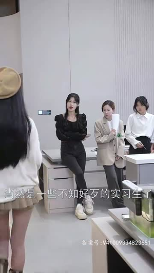 【豪门继承人竟是我的前男友】77集在线短剧免费看全