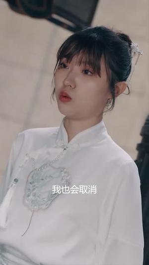 【天狐九针】90集短剧免费高清在线看