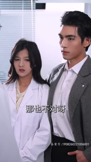 【假千金替嫁残疾大佬后，被娇养了】97集短剧免费全集观赏