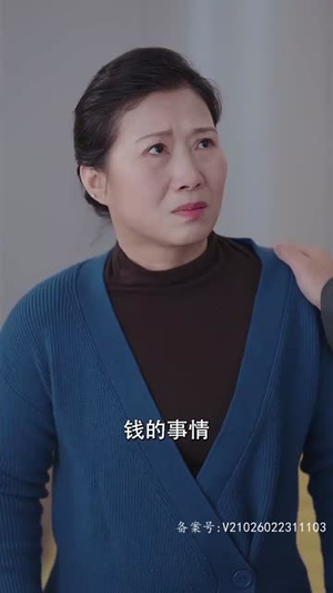 【我和情敌联手了】94集在线短剧免费全集赏