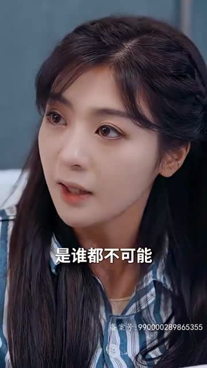 【新版 离婚后她惊艳了世界】99集短剧免费在线全集看剧