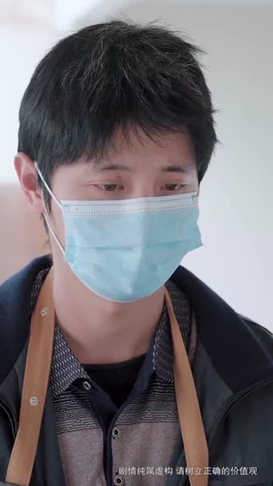 【这世界有人爱你】62集短剧免费在线观全集