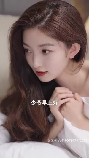 【继承者的荣耀】79集短剧全集免费观览