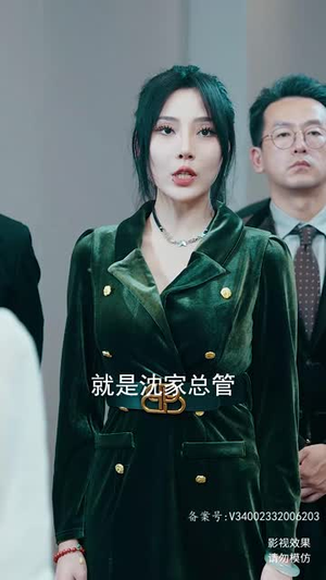 【真龙】94集短剧免费全集速览