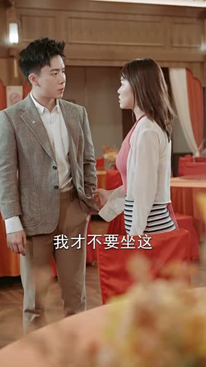 【傲世猛龙】104集短剧免费在线全览观看