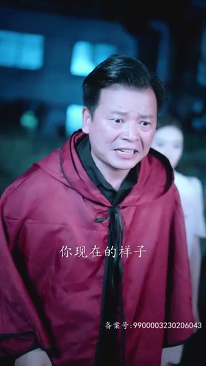 【镇妖师之狐妖新娘】80集短剧免费高清观看