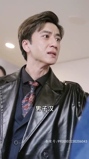 并封帝尊(79集) 并封帝尊(79集)一个短剧看全集