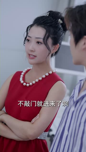 【年下狼狗撩得姐姐面红心跳】83集短剧全集免费在线畅看