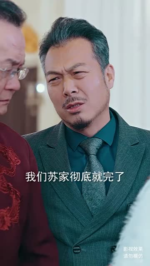 【皇】102集短剧全集免费在线赏