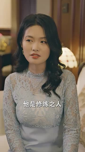 【龙帝】100集免费短剧在线速看