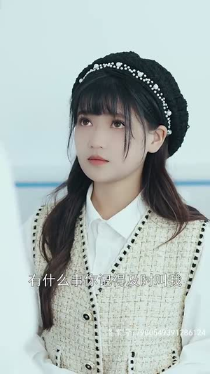 【亿万盛宠】96集免费短剧在线畅快观看