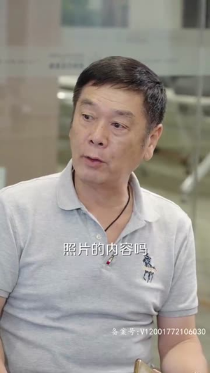 【幸好还有你】短剧100集在线免费全集畅看