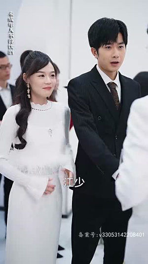 【气出节气后，傅太太每天都想离婚】89集短剧在线全集免费观