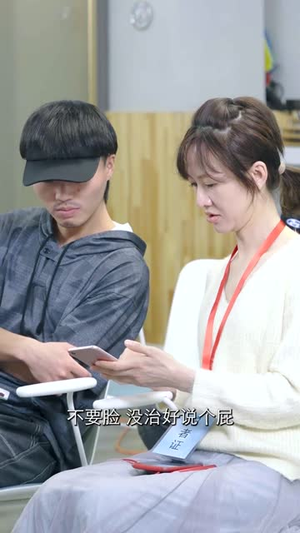 【绝世龙医】短剧97集免费在线观看