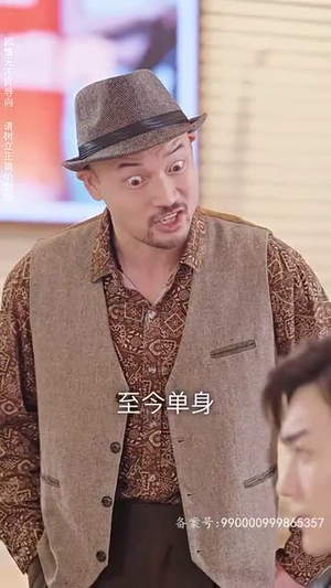 九州天龙(100集) 九州天龙(100集)热播短剧免费看