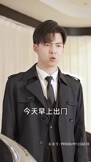 进击的女老板(101集) 进击的女老板(101集)最热门短剧来了