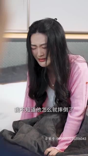 【萌宝，爹地求放过】81集短剧免费全集随时看