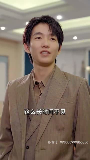 【彩礼谈崩后，我转身和千亿首富领证】94集短剧全集在线赏