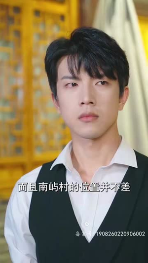 【闪婚后我竟跃升成女总裁】91集短剧在线无广告观看