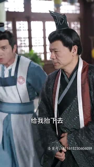 【鸳鸯错】80集在线短剧免费全集畅看