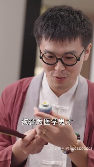 【替嫁后秦太太被迫靠演技苟活】全集100集短剧免费在线赏