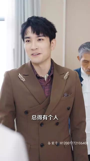 【闪婚后和傅少互飙演技】80集短剧在线免费全集观