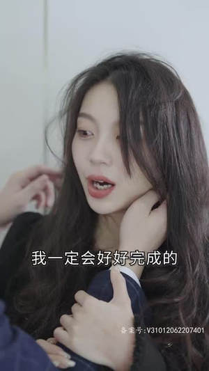 【大小姐驾到，统统闪开】100集短剧免费全集在线赏