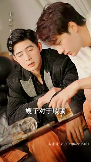 【温柔】97集免费短剧全集在线乐看